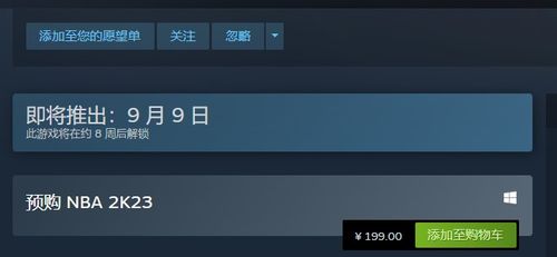 NBA2K23建模系统玩法解析 NBA2K23建模系统玩法解析