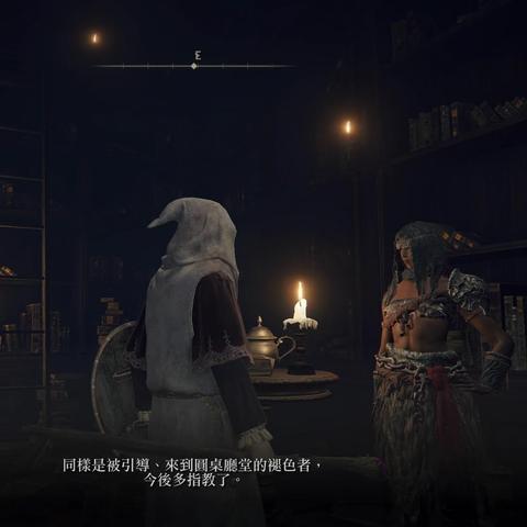 艾尔登法环1.03涅斐丽支线攻略及位置解析 艾尔登法环1.03涅斐丽支线攻略及位置解析