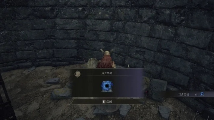 艾尔登法环瑟利亚镇封印解除攻略