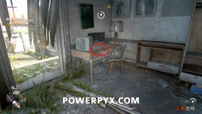 《消逝的光芒2》录音带位置全解析