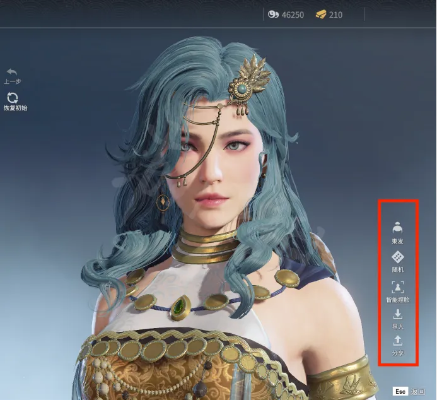 《永劫无间》迦南精灵捏脸数据分享 《永劫无间》迦南精灵捏脸数据分享