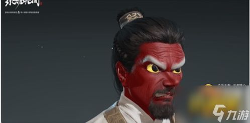 《永劫无间》特木尔奎爷捏脸数据分享 《永劫无间》特木尔奎爷捏脸数据分享