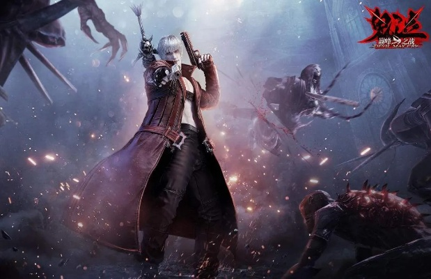 鬼泣巅峰之战氪金攻略：氪金必买清单