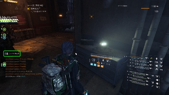 全境封锁2铁驹行动全挂饰获取攻略 全境封锁2铁驹行动全挂饰获取攻略