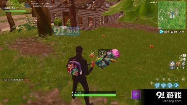 堡垒之夜盐泉打野攻略:盐泉打野技巧 堡垒之夜盐泉打野攻略:盐泉打野技巧