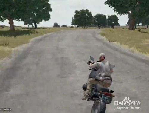 《绝地求生》小摩托渡河攻略:小摩托过河技巧 《绝地求生》小摩托渡河攻略:小摩托过河技巧