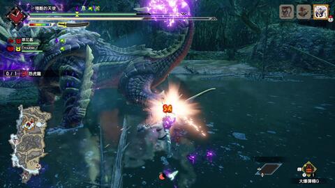 《怪物猎人荒野》白炽龙独战攻略:高效击杀技巧 《怪物猎人荒野》白炽龙独战攻略:高效击杀技巧