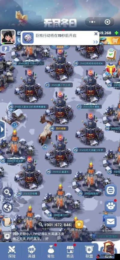 无限机兵开荒利器推荐与获取攻略 无限机兵开荒利器推荐与获取攻略