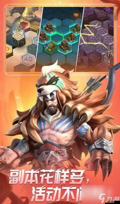 无限机兵开荒利器推荐与获取攻略 无限机兵开荒利器推荐与获取攻略