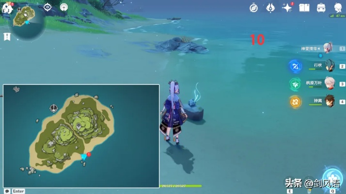 原神限时任务深度解析,被错置的海螺全流程追踪指南