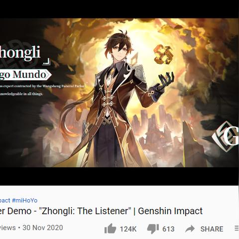 原神钟离装备阵容搭配攻略