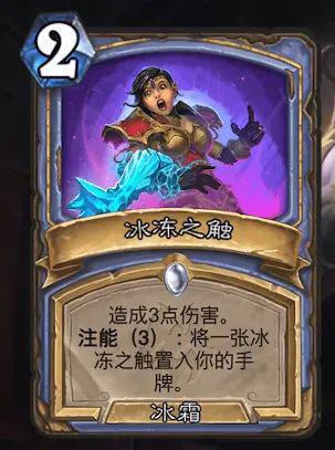 炉石传说纳斯利亚堡悬案骷髅法卡组