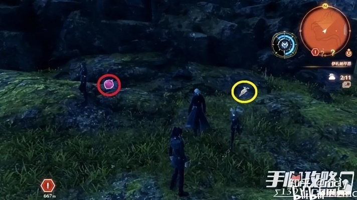 《异度之刃3》疾风手环位置揭秘 《异度之刃3》疾风手环位置揭秘