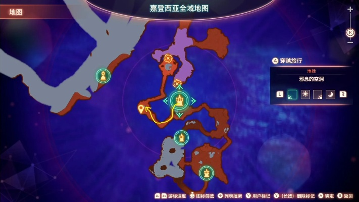 《异度之刃3》诺彭七人支线攻略视频 《异度之刃3》诺彭七人支线攻略视频