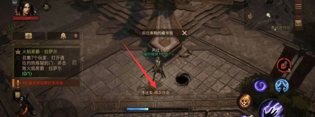 《暗黑破坏神不朽》库勒藏书馆刷怪圣地 《暗黑破坏神不朽》库勒藏书馆刷怪圣地