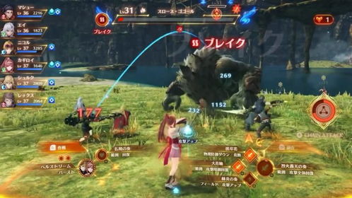 《异度之刃3》全英雄收集攻略一周目 《异度之刃3》全英雄收集攻略一周目