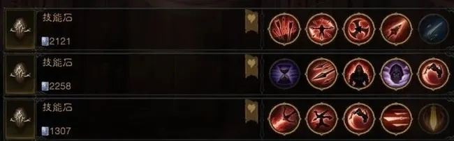 暗黑破坏神不朽护符获取攻略及属性解析 暗黑破坏神不朽护符获取攻略及属性解析