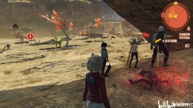 《异度之刃3》剧情攻略全解析 《异度之刃3》剧情攻略全解析