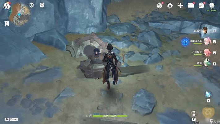 《原神》巨蛇洞开启攻略 矿工钥匙获取方法 《原神》巨蛇洞开启攻略 矿工钥匙获取方法