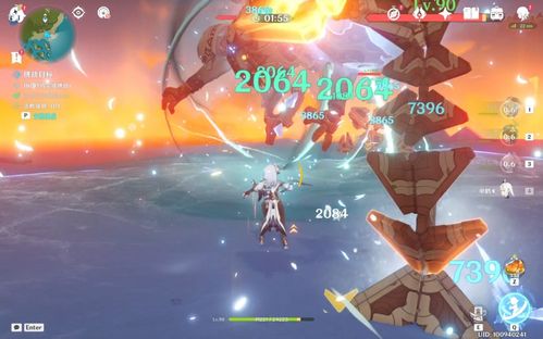 原神残像暗战第四天阵容推荐 原神残像暗战第四天阵容推荐