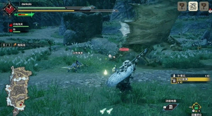 《怪物猎人崛起》全怪物大剑GP点攻略视频 《怪物猎人崛起》全怪物大剑GP点攻略视频