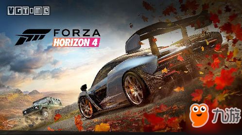 极限竞速5风火轮S1任务攻略