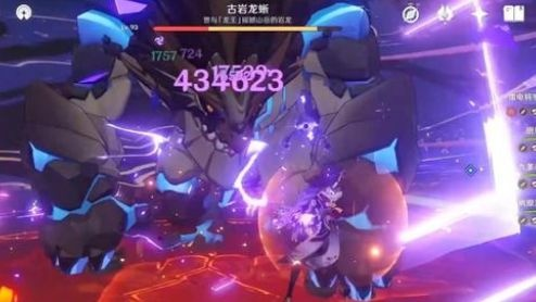 原神V2.8雷九万班输出技巧解析