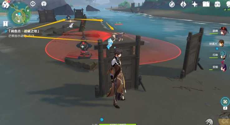 原神V2.8残像暗战活动前置任务攻略:往日迷影任务指南 原神V2.8残像暗战活动前置任务攻略:往日迷影任务指南