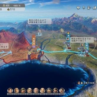 信长之野望16新生攻略解析