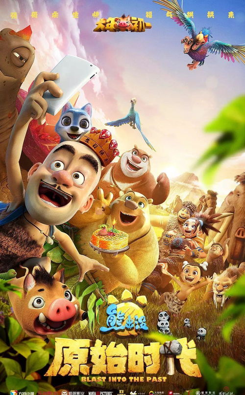 《Stray》冒险探秘：流浪之旅，乐趣无穷