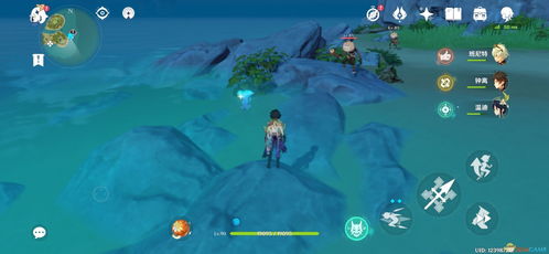《原神》金苹果群岛海灵芝搜集攻略