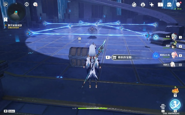 原神晶核谜题解法核心思路