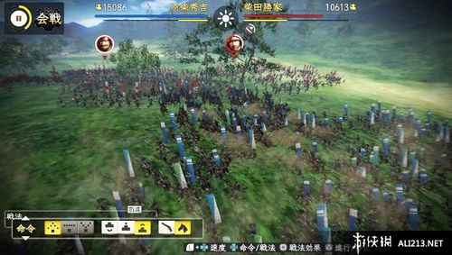 《信长之野望16新生》桶狭间攻略视频