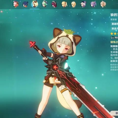 原神夏之梦晶核解谜攻略 原神夏之梦晶核解谜攻略