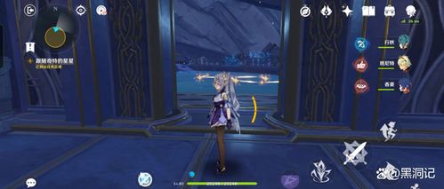 《原神》莫娜秘境宝箱攻略 《原神》莫娜秘境宝箱攻略