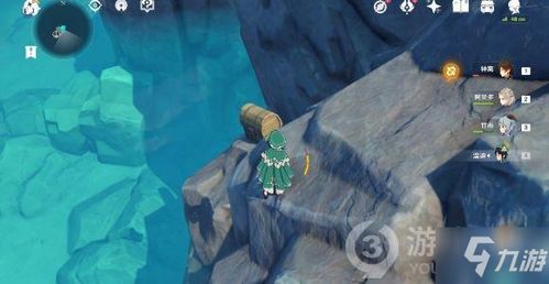 《原神》金苹果群岛溯往任务攻略