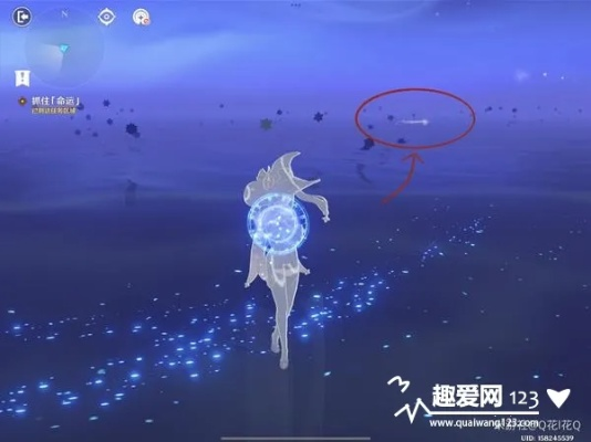 原神莫娜秘境星象碎片谜题攻略 缺失晶核任务 原神莫娜秘境星象碎片谜题攻略 缺失晶核任务