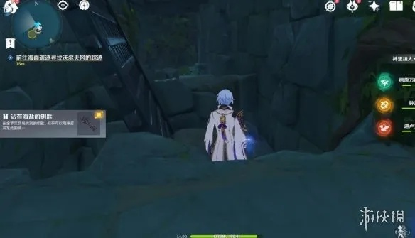 原神2.8版徒劳任务攻略 原神2.8版徒劳任务攻略