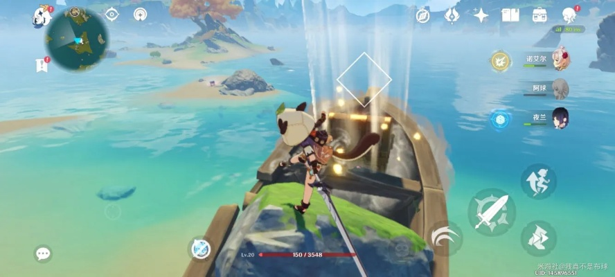 《原神》云阶海岛幻灵宝箱收集秘籍 《原神》云阶海岛幻灵宝箱收集秘籍