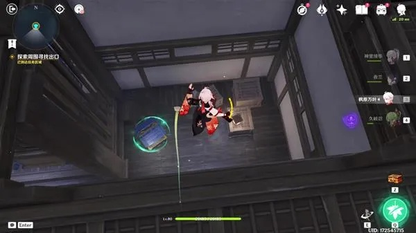 原神春庭景如旧其二秘境通关攻略，宝箱位置