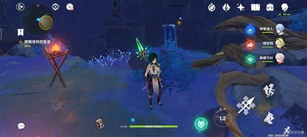 《原神》V2.8莫娜秘境5宝箱位置揭晓 《原神》V2.8莫娜秘境5宝箱位置揭晓