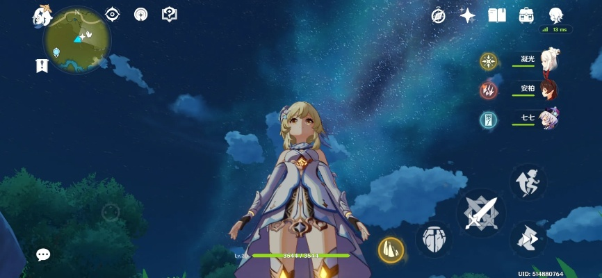 原神星空挑战逃课攻略 星空挑战玩法揭秘 原神星空挑战逃课攻略 星空挑战玩法揭秘