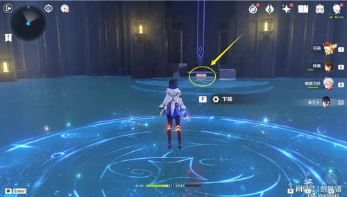 《原神》亘古苍星全攻略视频 《原神》亘古苍星全攻略视频