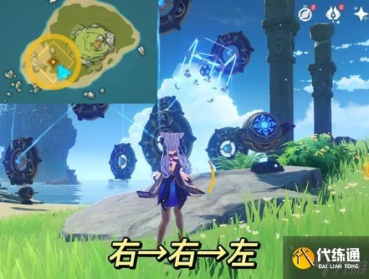 《原神》2.8夏梦如歌任务攻略 《原神》2.8夏梦如歌任务攻略