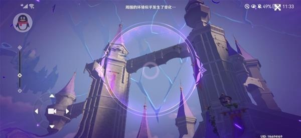 《原神》永夜净土秘境深度解析攻略 《原神》永夜净土秘境深度解析攻略