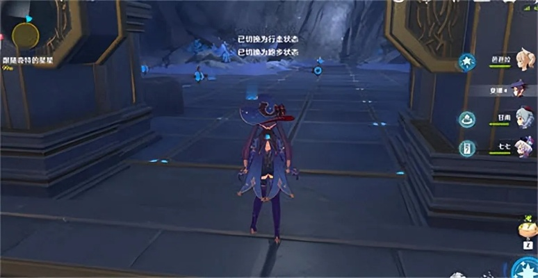 原神星纬殿堂秘境解谜宝箱攻略 原神星纬殿堂秘境解谜宝箱攻略