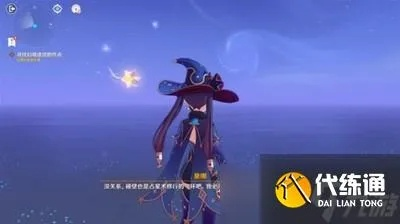 原神莫娜秘境解谜攻略 亘古苍星秘境核心谜题 原神莫娜秘境解谜攻略 亘古苍星秘境核心谜题