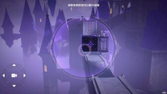 原神幽夜默示录城堡碎片获取攻略 原神幽夜默示录城堡碎片获取攻略