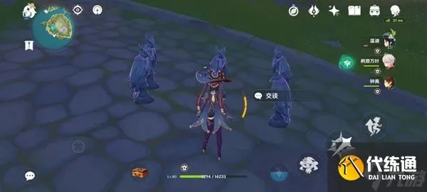 《原神》老鸦任务攻略:高效完成技巧解析 《原神》老鸦任务攻略:高效完成技巧解析