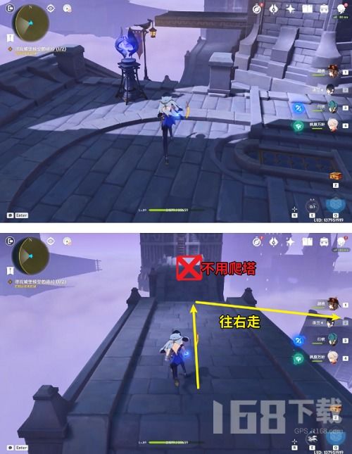 原神幽夜默示录三任务攻略 原神幽夜默示录三任务攻略